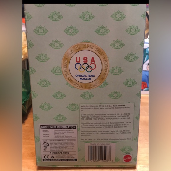 CABBAGE PATCH SPECIAL EDITION 1995 - Picture 5 of 9